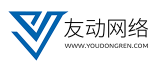 友動網絡